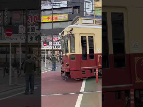 レトロな東京さくらトラム　retro "Tokyo Sakura Tram" #shorts