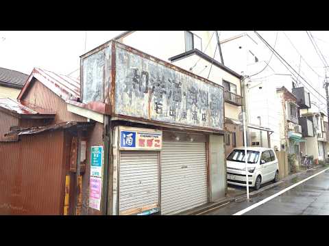 A walk starting from Shiinacho Station [8K HDR] Tokyo