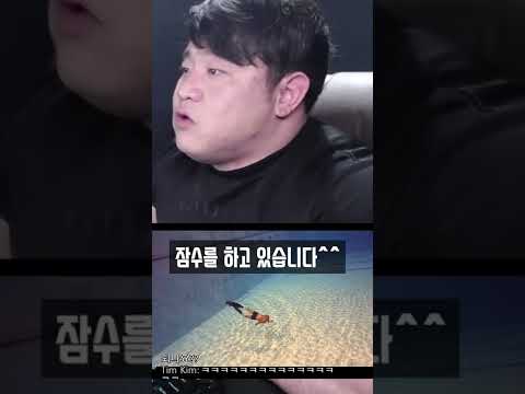 여기는 헬스 채널 입니다 #shorts