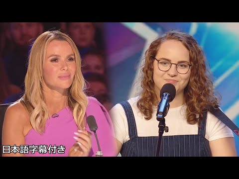 Beautiful song written by paediatrician Beth Porch | BGT 2020