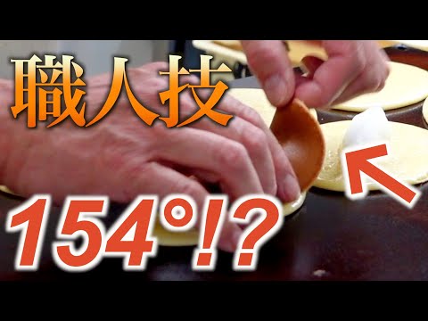 【神技】火傷寸前！？ 和菓子屋の社長自らが焼き上げる若鮎｜和菓子職人