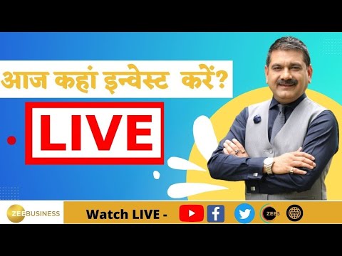 1st January 2025 | Zee Business Live  | Share Market Live Updates | Stock Market News