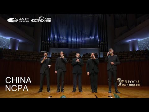 Overture to Opera “The Barber of Seville”-B VOCAL, A Cappella