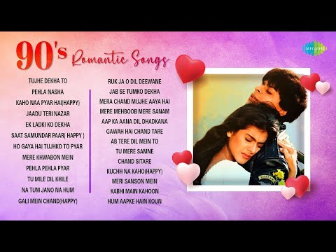 Romantic Hits From 90s | Tujhe Dekha To | Mere Khwabon Mein | Ek Ladki Ko Dekha |Old Bollywood Hits