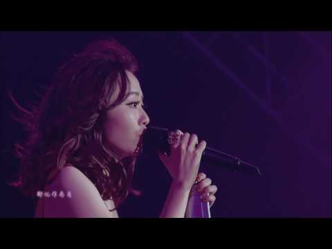 張靚穎 Jane Zhang【我們說好的】2015 Bang the World巡迴演唱會 Live