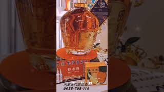 內湖金門高粱酒-皇家禮炮21年.限定款王者之鑽,旋轉版