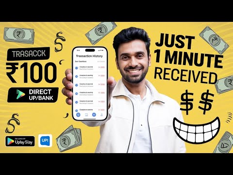 🤑2024 BEST SELF EARNING APP | HOW TO EARN MONEY ONLINE WITHOUT INVESTMENT | NEW EARNING APP TODAY🤑🤑