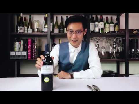 014 圣母格尔干红品鉴Sao Miguel Wine Review