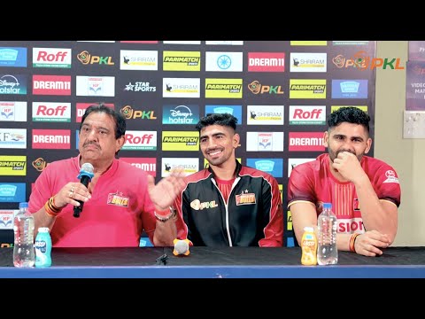 It will take years to break Pardeep Narwal's record | Press Conference: December 24 | PKL Season 11