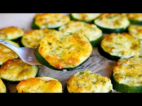 Zucchini in the oven Will disappear in 1 minute