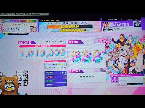 [CHUNITHM] Beautiful Future AJC