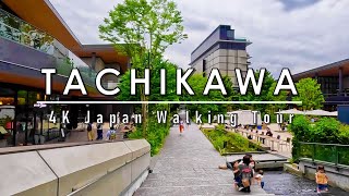 4K Japan Walk in Tachikawa North /1hours