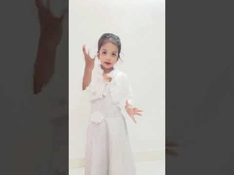 Aaradhya Meri Bhanji