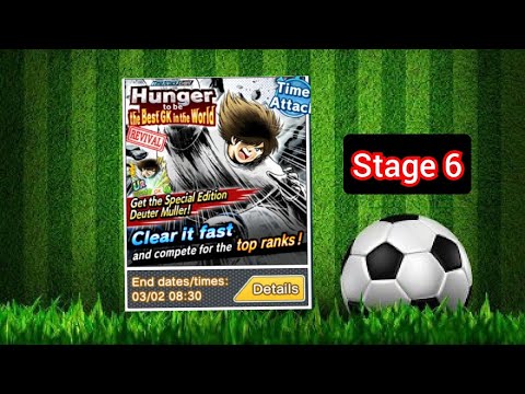 captain tsubasa dream team - time attack Muller Stage 6 #captaintsubasa