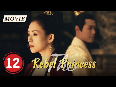 【ENGDUBBED】The General and the Princess Marry First and Fall in Love Later|The Rebel Princess EP12