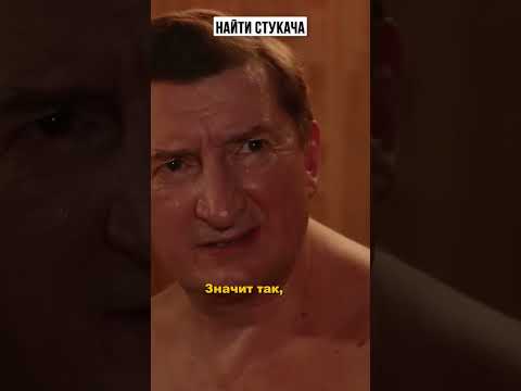 Шпионские технологии