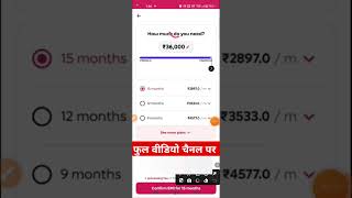 No Cibil ❌ loan app fast approval 2024 l New loan app today l Bad Cibil Score Loan #loanapp