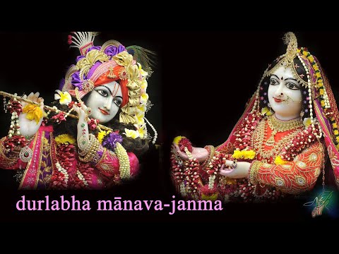 Durlabha Manava Janma (Vaishnav Songs)