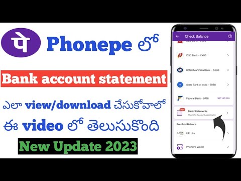 How to Download Bank Account Statement in Phonepe telugu|Phonepe Account Statement Aggregator Telugu