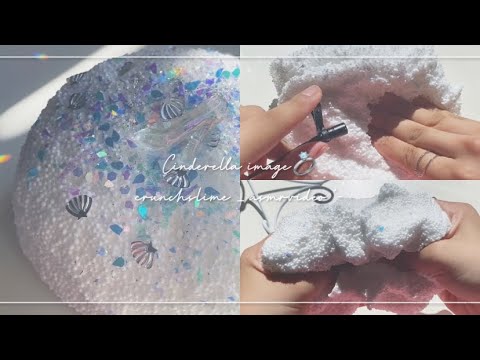 Cinderella image crunchslime💍 ｢〇ンデレライメージ クランチスライム｣  ︎┊︎ 夏休み期間中自由研究  ︎┊︎  自然光asmr