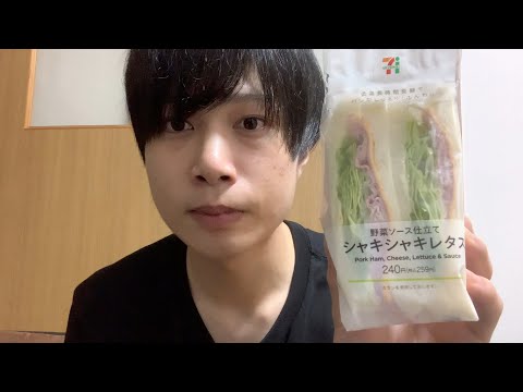 強烈な睡魔と闘いながら食べるサンドイッチ