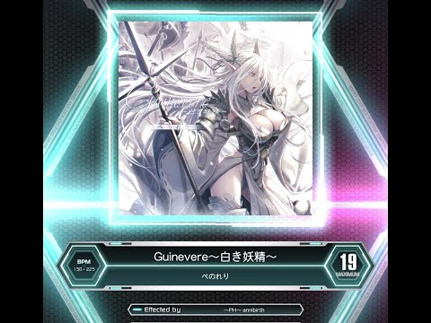 [SDVX] Guinevere～白き妖精～ (MXM 19)