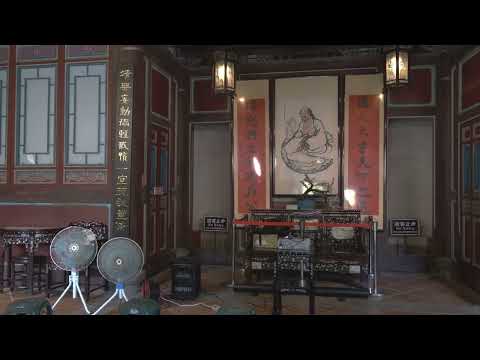 板橋林家花園 Lin Family Mansion and Garden