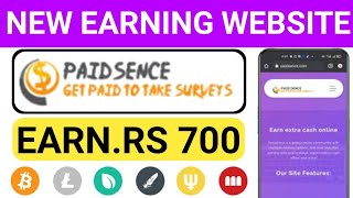 paidsence |  how to make money from paidsence | new earning site| online Earning website in pakistan