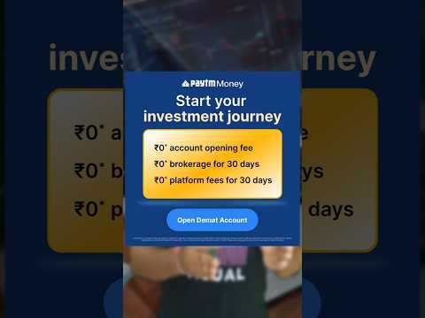 Zero Brokerage On Paytm Money | #ytshort #youtubeshort