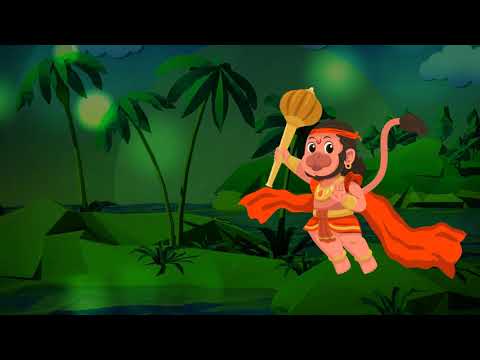 हनुमान चालीसा दोहा, श्री हनुमान, Hanuman Ji Animation, Hanuman Ji Green Background,