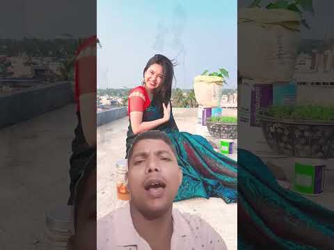 O chokhe Amar sooru ar shesh #viralvideo #trending #viral