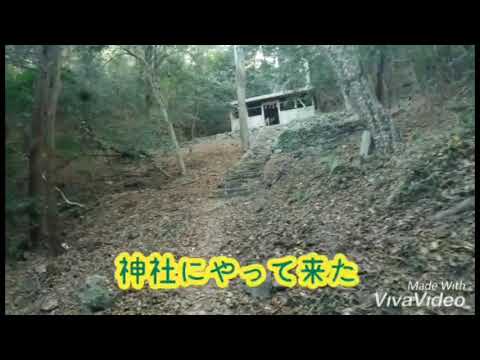 岡山県笠岡市の御嶽山を登ります