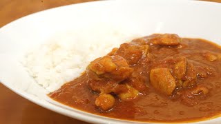 市販のカレールーや小麦粉を使わない、エスビーの赤缶を使ったスパイスカレーの作り方（チキンカレー）