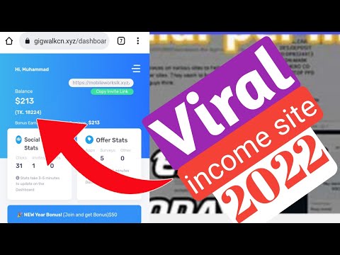 ২০২২ সেরা ফ্রি ইনকাম সাইট 🤑 best income site 2022💲