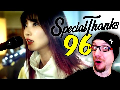 SpecialThanks - 96 ...when a fun band aims for depth