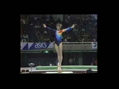 イヴェタ・ポロコワ Iveta Polokova (TCH) 1990 Tokyo Cup BB EF