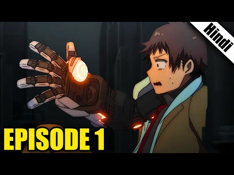 Mechanical Arms Episode 1 in Hindi