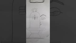 Mahadev ji face drawing 🙏#mahadev #mahadevshivling #harharmahadevji #shorts #ytshorts #drawing #new