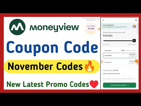 Money View Coupon Code ( November) 🔥 | Money View Loan Coupon Code | Money View Coupon Code New