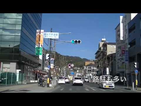 阪急　箕面駅　行き方