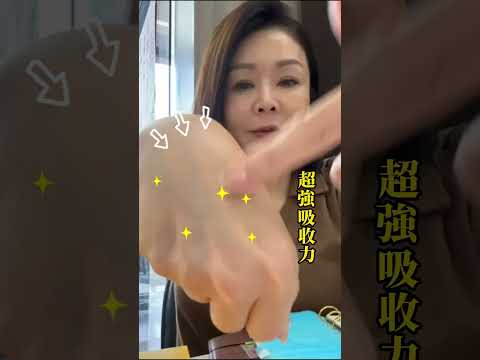 品油師Ellen 教你2個方法 判斷純苦茶油