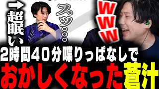 【OWCS】世界大会初日、2時間40分のテクニカルポーズを繋いだ男が語るあの日の"裏側"