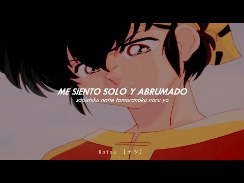 𝙋𝙧𝙚𝙨𝙚𝙣𝙩│プレゼント│𝑹𝒂𝒏𝒎𝒂 𝟏/𝟐 𝑬𝒏𝒅𝒊𝒏𝒈 𝟓│Subtitulado al Español&Romaji│AMVღ