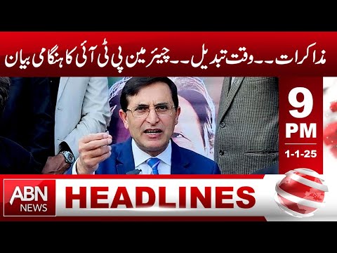 HEADLINES 09:00 PM | 1 JANUARY 2025 | ABN NEWS