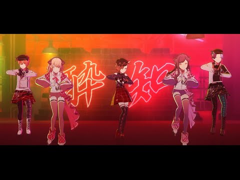 【プロセカ】酔いどれ知らず (Yoidore Shirazu) / Vivid BAD SQUAD × MEIKO  [CC lyrics TH/JP/EN]