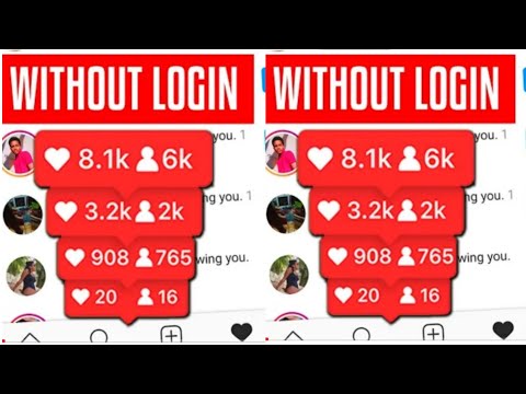 How to get free instagram followers ? How to Increase instagram free followers without login!!