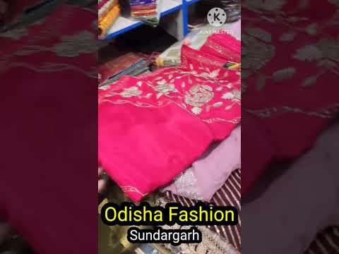 #mrandmrspurohit #odishifashion #sundargarh #Town #couplevlog #viralreels #viral #ytshorts