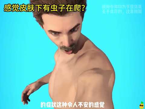 断手怎么办？ #科普