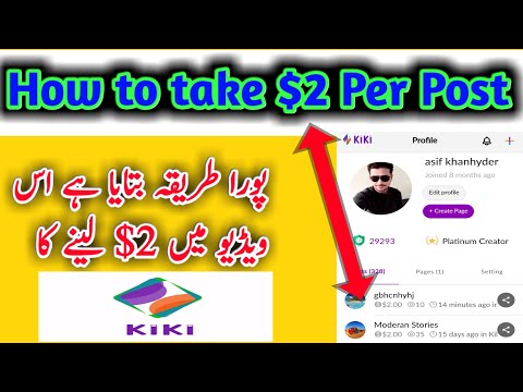 Kiki Time App Proof 2$ - make money online without investment -earn money online without investment