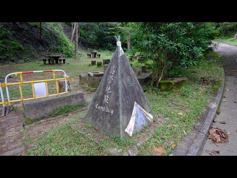 鉛礦坳營地 |  Lead Mine Pass Campsite